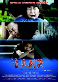 美国禽片禁式1一9